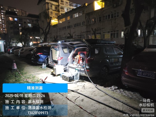 顺平县消防水管漏水检测维修公司电话